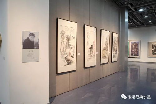 歲月墨華——程兆星、李學(xué)峰、石品、封曙光中國畫作品展隆重開幕