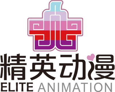精英動漫確認(rèn)參展2021CAWAE，將在展會現(xiàn)場帶來動漫開發(fā)新體驗(yàn)