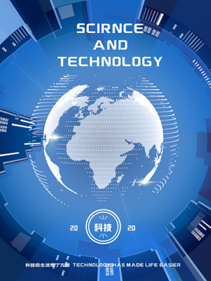 科技數字化圖片在線制作 圖司機引領數字內容創作新潮流